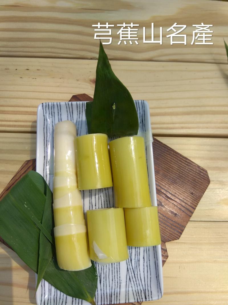 推廣芎蕉山的特產,就從攝影開始!