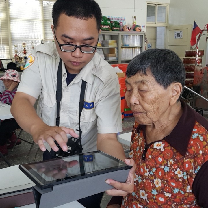 好玩APP,真是多唷!