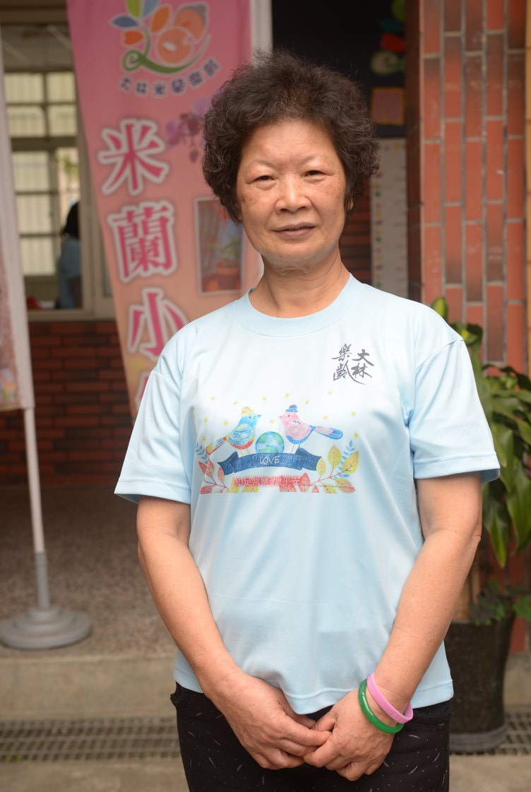 美女!我很得意!