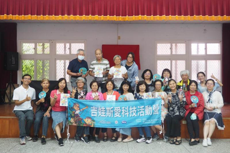 吉娃斯愛科學-食安事件與友善化學生活課程合影