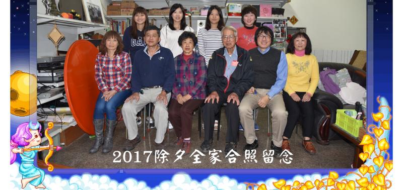 1061023杯子轉印趣,樂齡開課了.因已超過報名人數,感謝學員熱情參與.-封面照