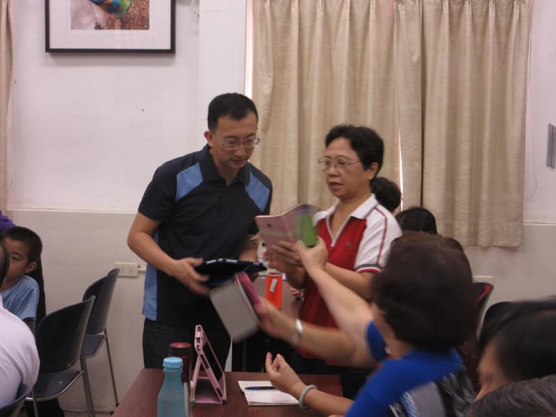 原來只要認識功能,就可方便應用!