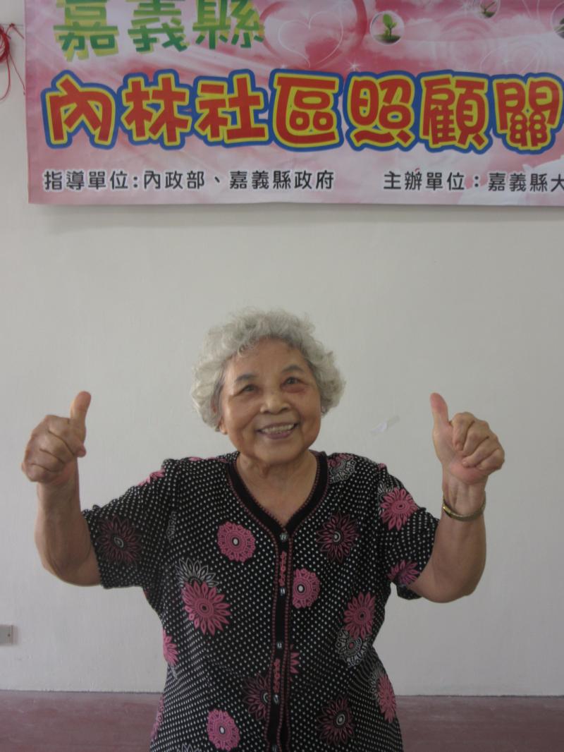 105年08月16日影音趣味生活-內林社區,開課了-封面照