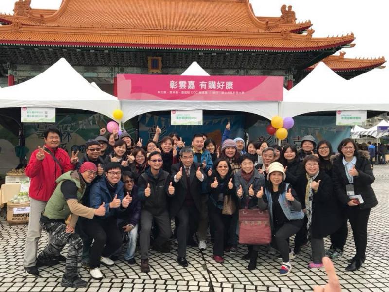 歡迎參加「教育部創e生活 i在偏鄉聯合成果展暨頒獎典禮」,時間:1061209-1061210(10:00-17:00)。 -封面照