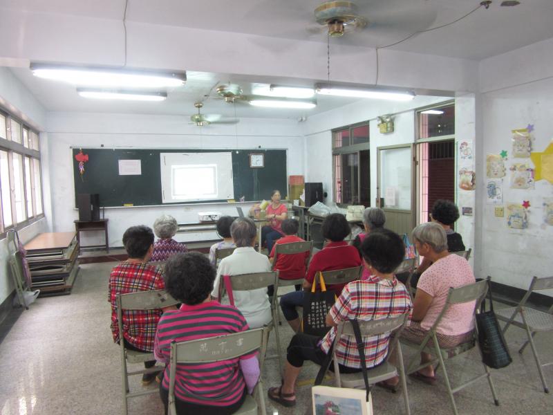 1060920健康APP3,中坑開課.-封面照