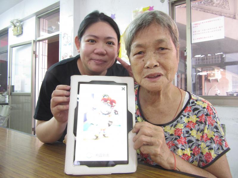 大家一起塗色,真好玩!