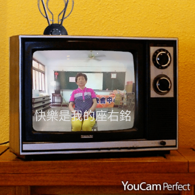 我是攝影達人修圖軟體變變變2,開課了.-封面照