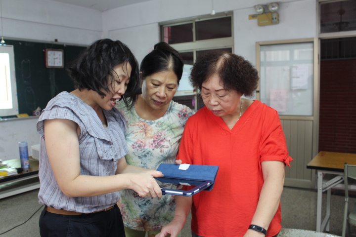 1060830健康APP1,中坑開課-封面照