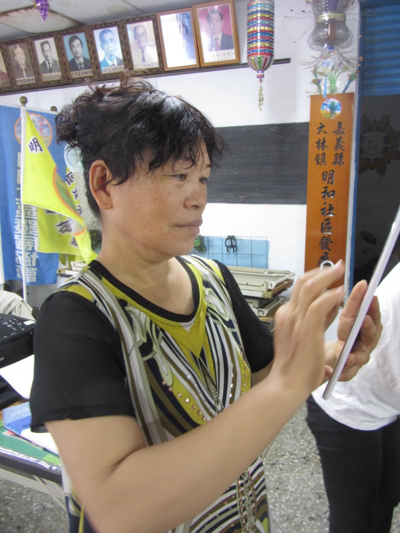 我也來試試B612的下載!回家來試試!