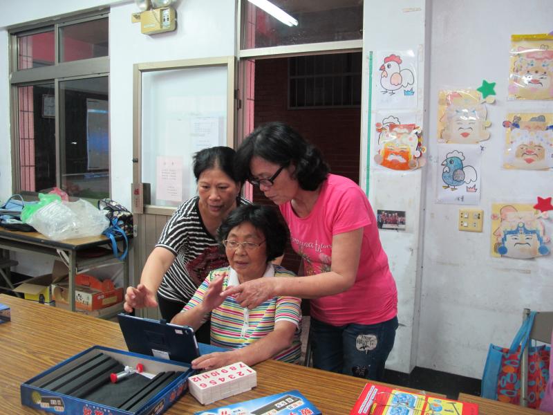 手機平板影音娛樂應用,中坑開課囉!-封面照