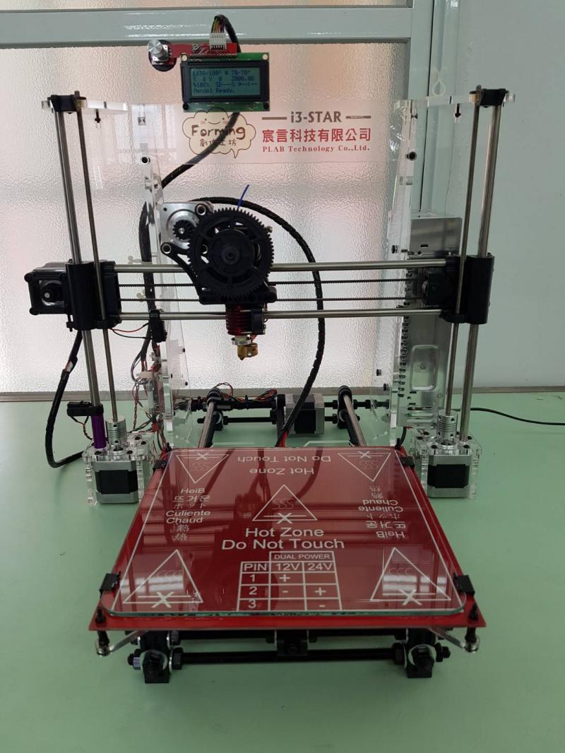 我的這一家-創意轉印製作-3D列印機的實作,開課囉!-封面照