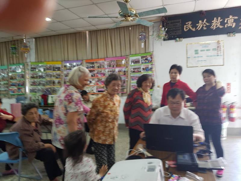 快來看新興科技吧!