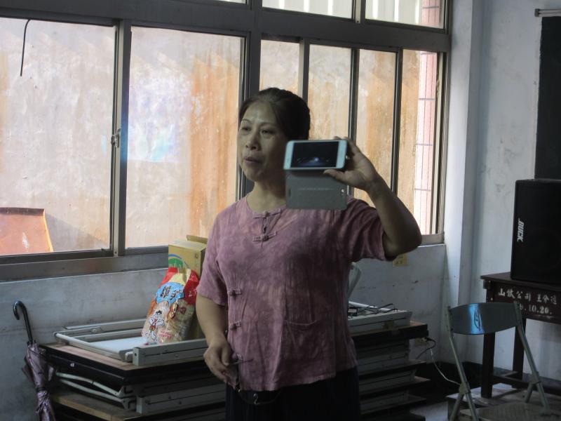 1051116電腦真趣味-照片編輯,中坑社區開課了.-封面照