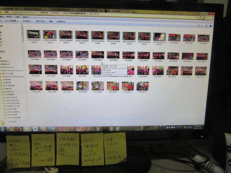 照片編修的APP,有許多種,找尋適合的APP下載,就能嘗試編修!