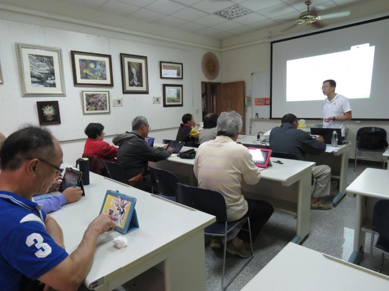 105年11月10日就是愛APP:健康APP介紹,梅山文教基金會開課了.	-封面照