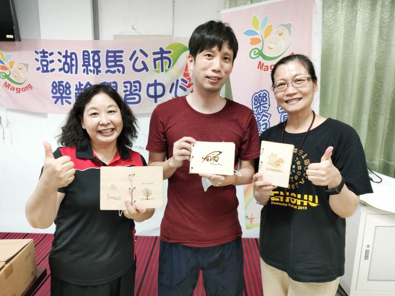 雷雕筆記本DIY-封面照