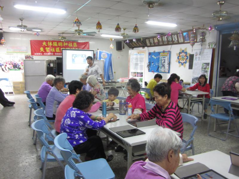 平板娛樂APP在明和社區開課了!-封面照