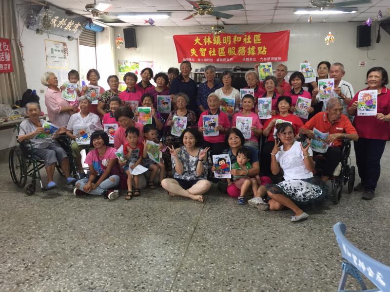 1061108QUIVER樂趣多,明和開課-封面照