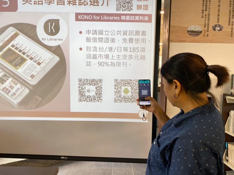 我的行動故事屋-封面照