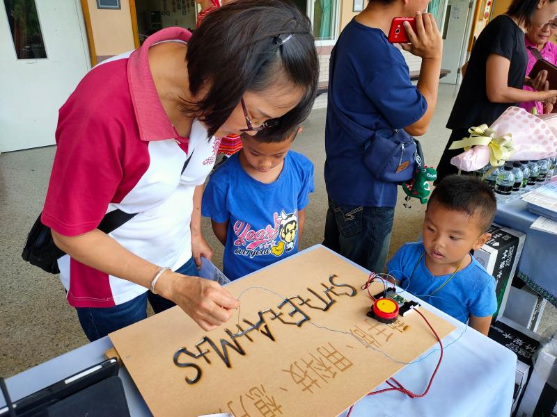 牡丹國中畢業典禮推廣活動-封面照