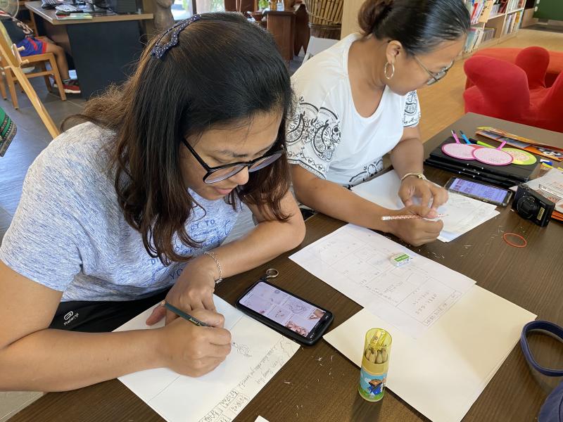 一站式導購網設計-封面照