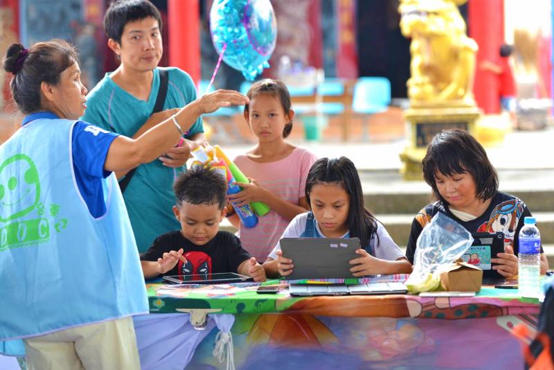 大小朋友堆廣學習-封面照