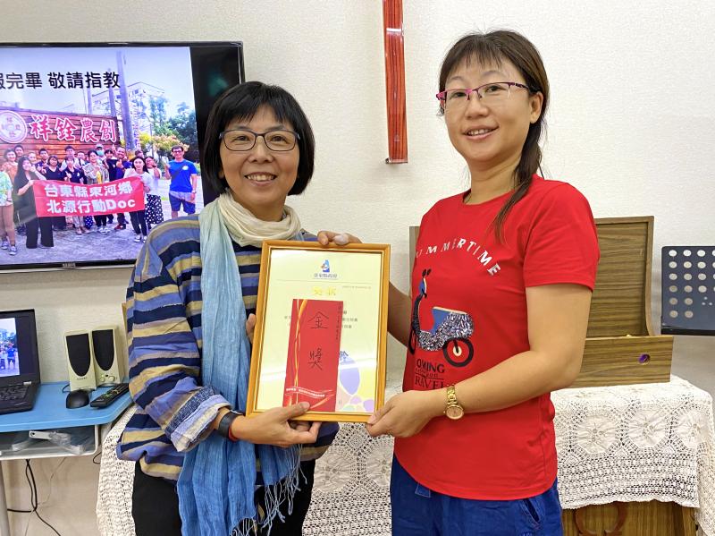 行動網頁設計競賽-金獎-封面照