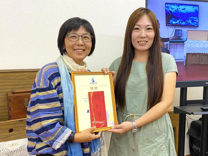 行動網頁設計競賽-特別獎-封面照