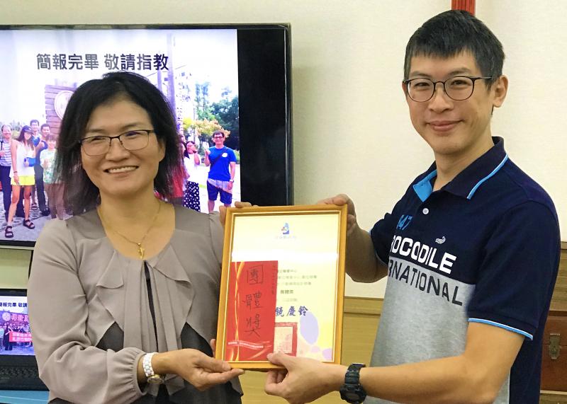 行動網頁設計競賽-團體獎-封面照