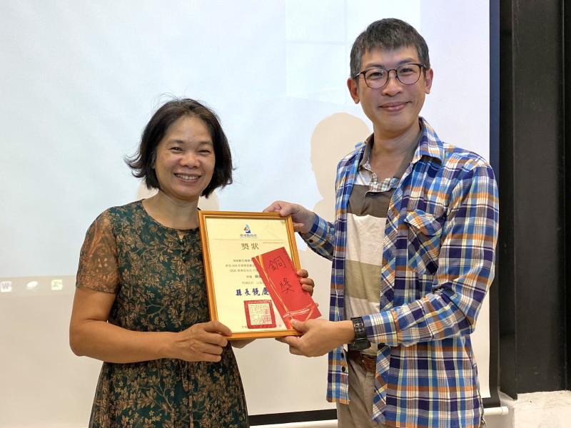 行動網頁設計競賽-銅獎-封面照