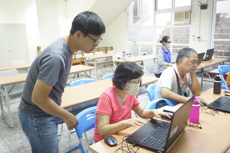 【Google 當導遊】-封面照