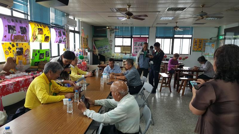 關山新埔社區資訊列車啟動-封面照