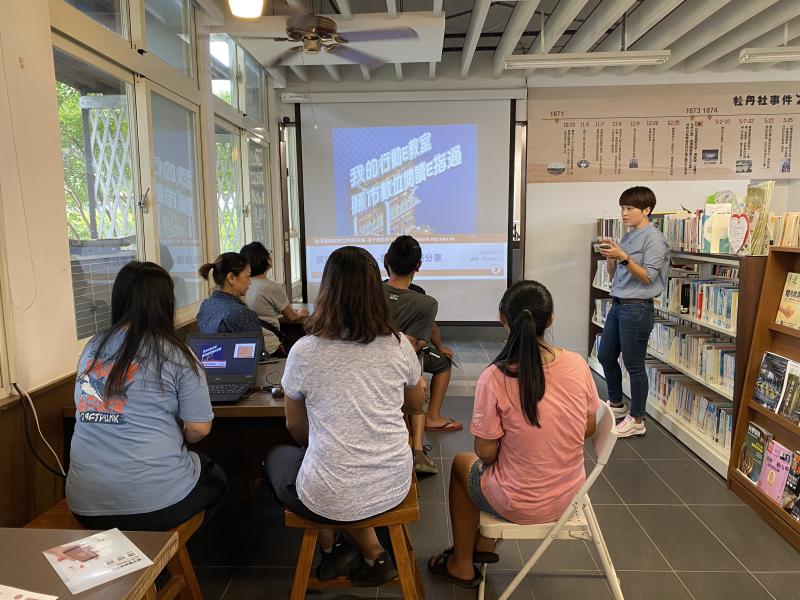 導入數位，社區轉型有機會-封面照