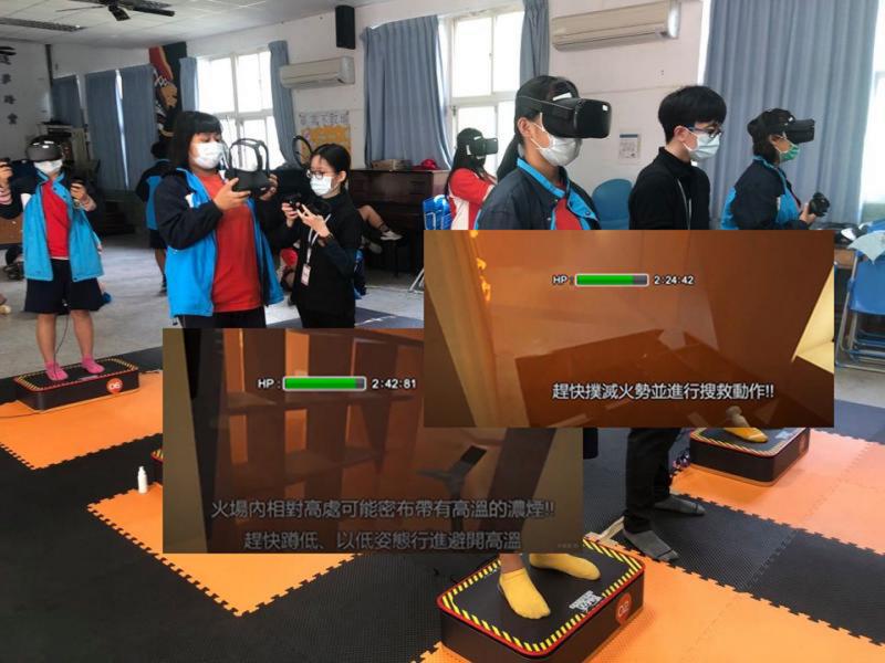 【六龜DOC】消防安全VR身歷情境體驗~-封面照