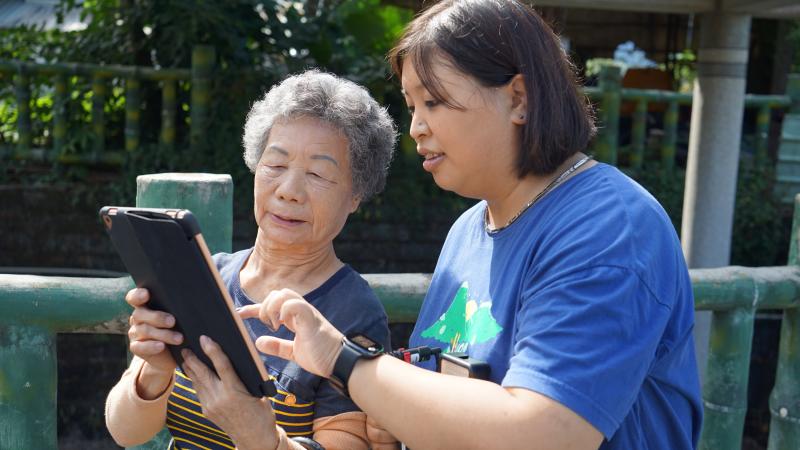 外拍齊步走-封面照