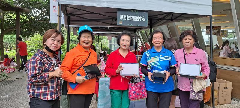 數位資源帶入初鹿枇杷節-封面照