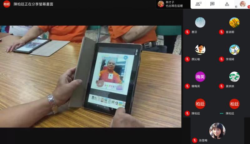 南高限定線上教學【QRCODE實聯制線上教學】-封面照