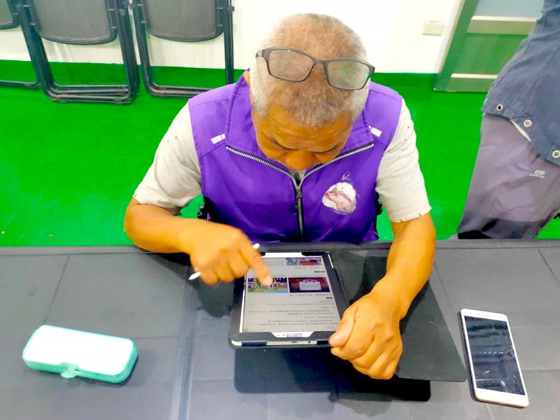 樂齡長輩平版電腦體驗-封面照