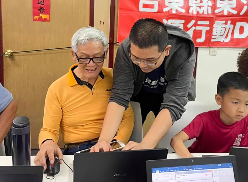 學習不用怕-封面照