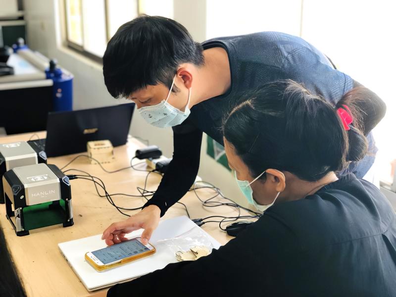 體驗新興科技-封面照