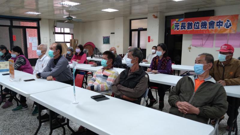 村長的第一次接觸-行動DOC-封面照