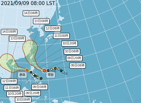 民國110年09月09日08時 太平洋地區有 2 個颱風