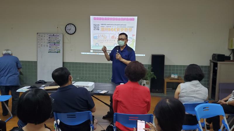 教育部「全民資安素養網」(https://isafe.moe.edu.tw/)期能成為民眾的資安素養學習知識庫，協助民眾在面對生活中遇到的資安素養相關問題時，可提供參考解決方案。