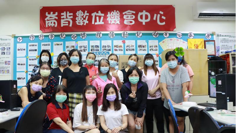 數位好學堂學習班學員和應。