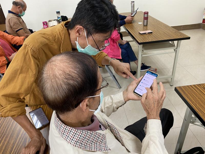 健康總管家APP-封面照