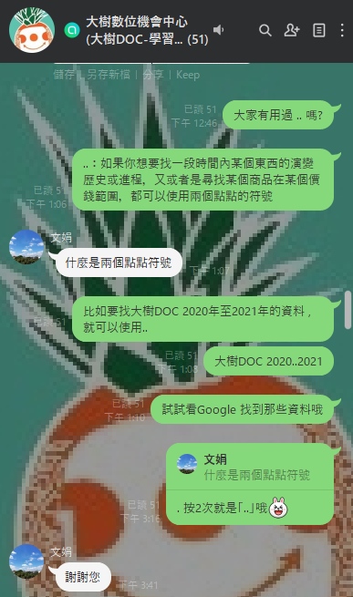 1100925符號..