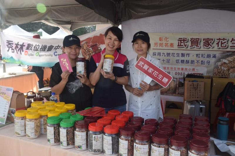 武賀家中正紀念堂