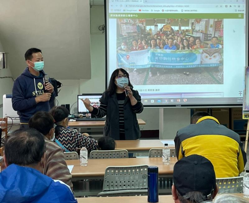 111年度【萬巒行動DOC課程】宣導說明