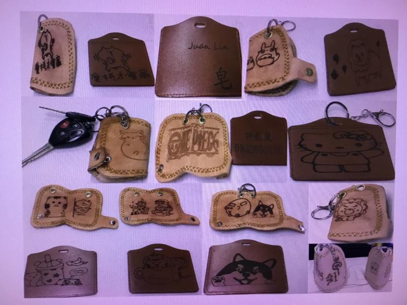 橋頭doc雷射雕刻課程-皮革製品名片夾與鑰匙圈-封面照