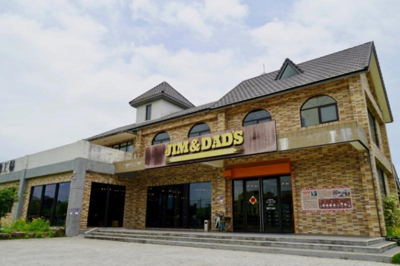 勁好喝的宜蘭在地精釀啤酒-吉姆老爹啤酒工場